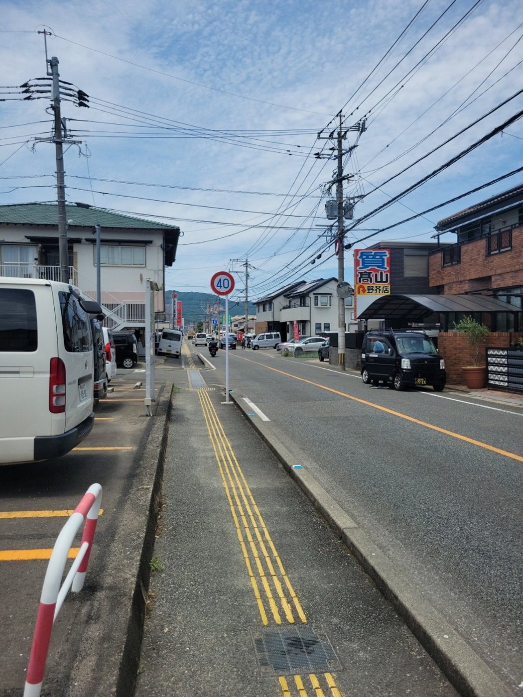 賀茂整骨院への道順1：目印となる建物